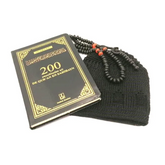 Hadiya cadeautasje heren Islamboekhandel.nl